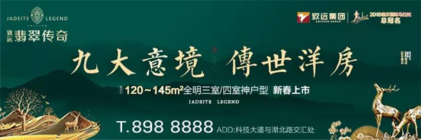 1554886710139823.jpg 微信图片_20190410165103.jpg