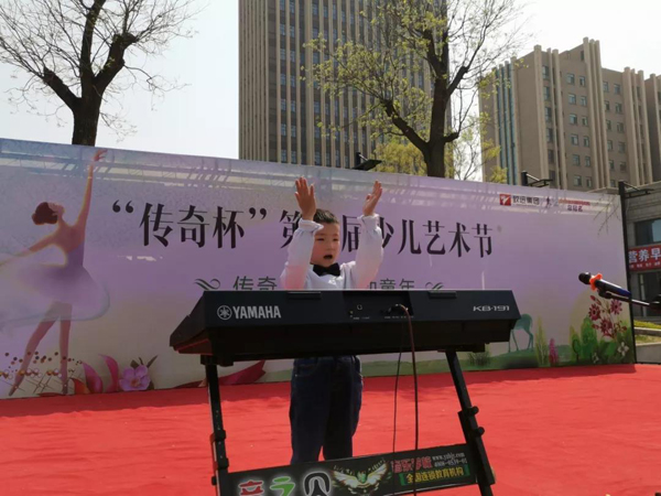 1554886871699911.jpg 微信图片_20190410165940.jpg