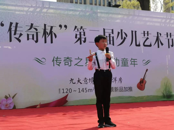 1554886997117141.jpg 微信图片_20190410165127.jpg