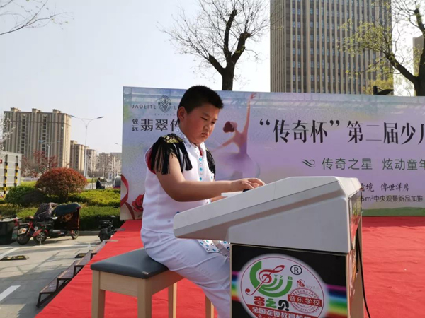 1554887008130691.jpg 微信图片_20190410165130.jpg