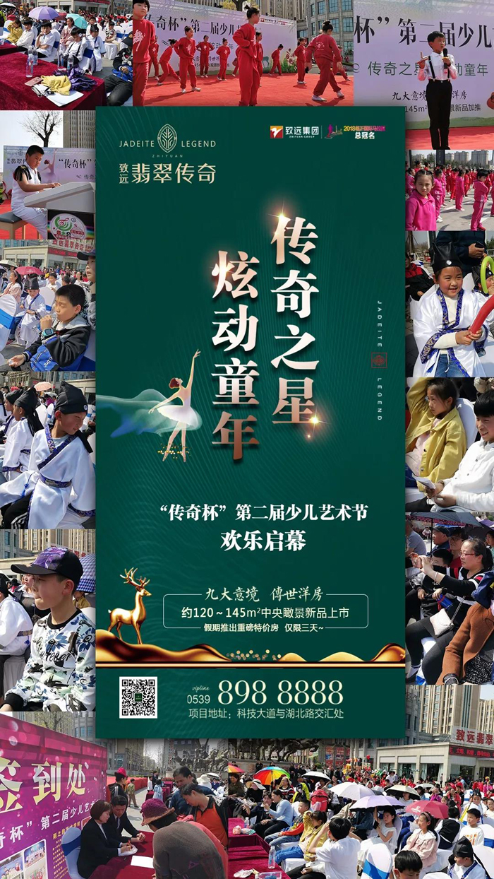1554887119111710.jpg 微信图片_20190410165138.jpg