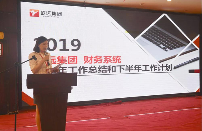 微信图片_20190707112929.jpg